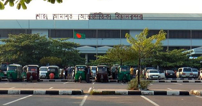 চট্টগ্রামে শাহ আমানত বিমানবন্দরে গাড়ি-অতিথি প্রবেশে নিষেধাজ্ঞা
