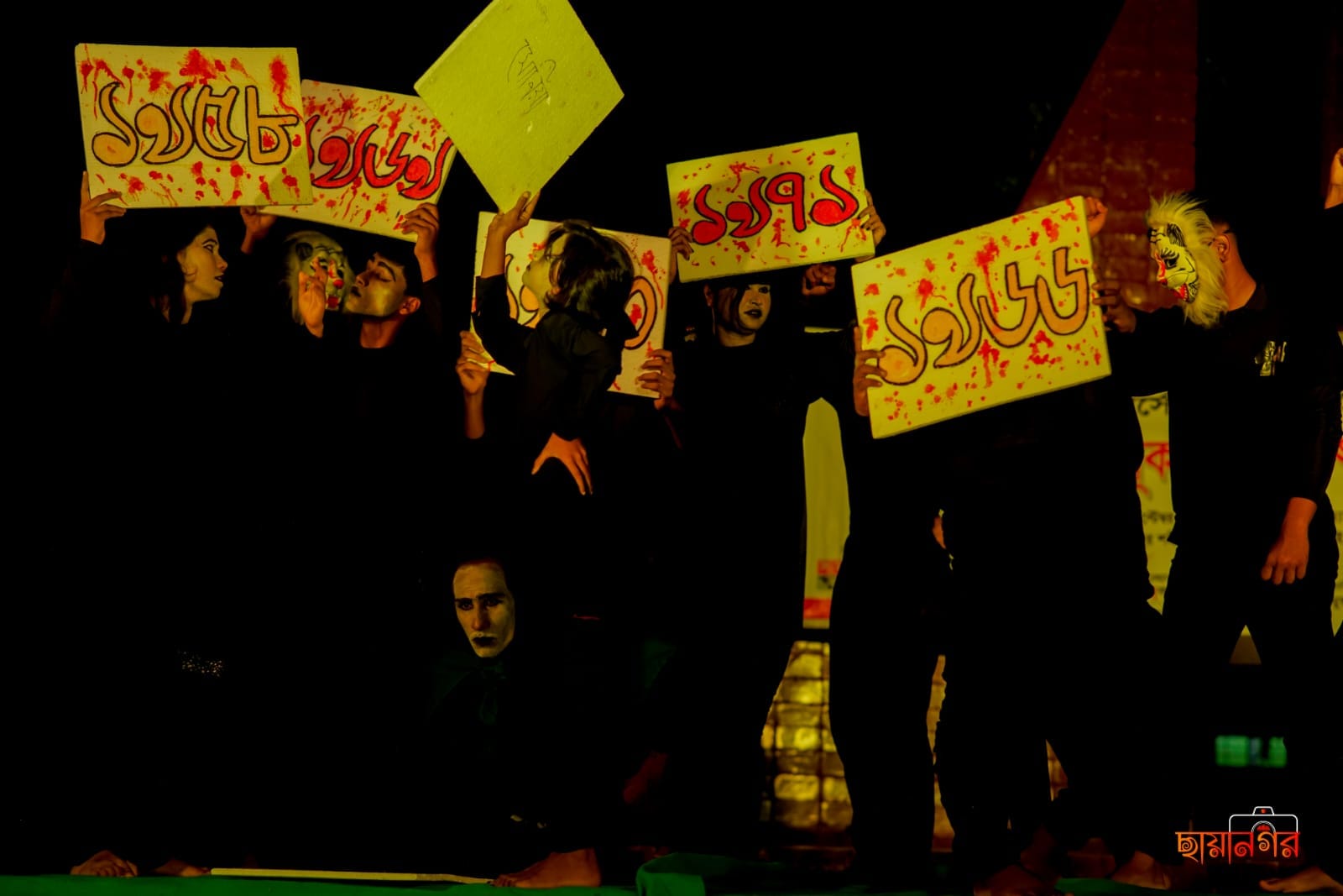 Rangpur Mime Festival_26-09-2026_01