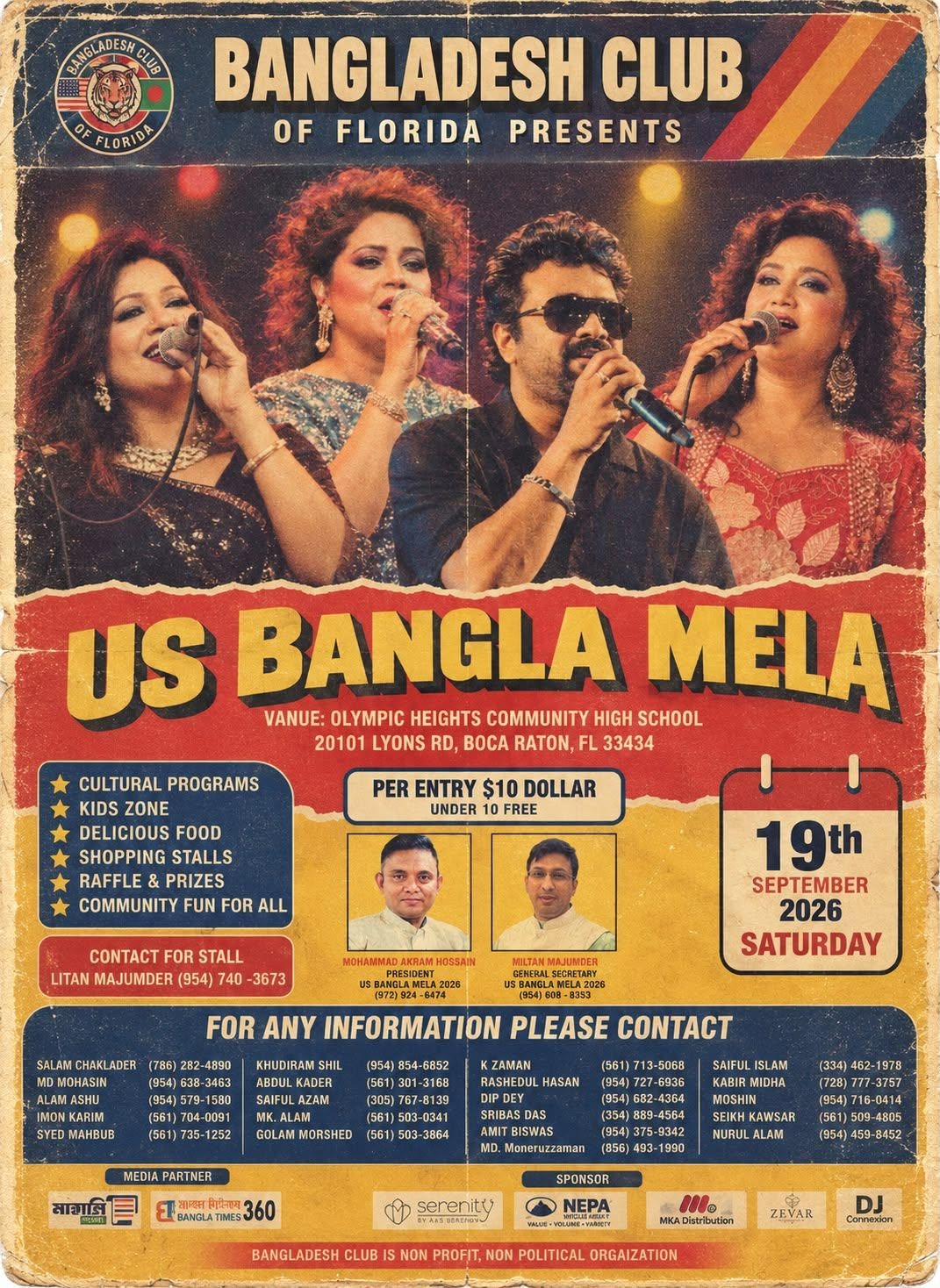 US Bangla Mela_Florida_19-09-2026